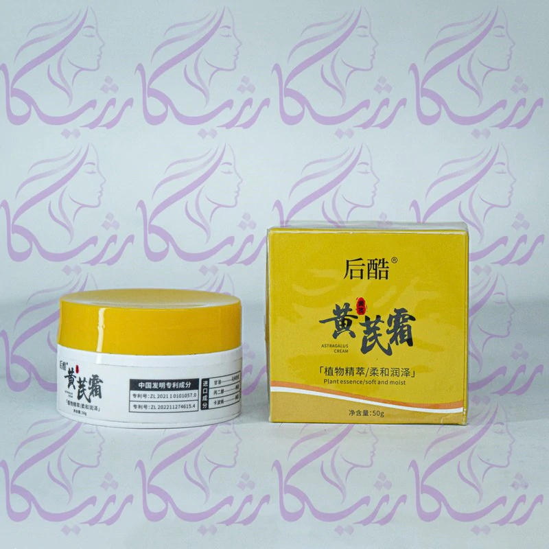 ژل کرم ترمیم‌کننده عصاره گیاه آستراگالوس (گَوَن)-2309 Kuge