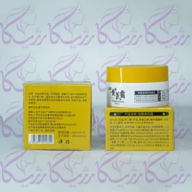 کرم آستراگالوس