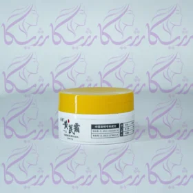 کرم گون