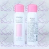 bioaqua protective spray