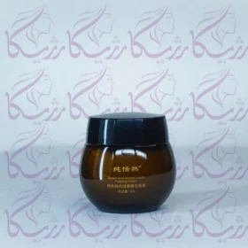 kuge bosein cream