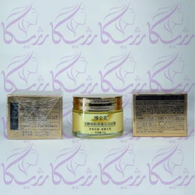 کرم خاویار و کلاژن کاج
