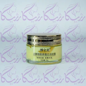 kuge caviar cream