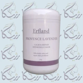 ماسک هیدروژلی لاوندر