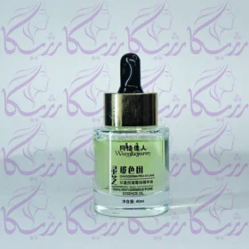 wangluojiaren face oil