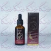 سرم ضد چروک جینسینگ هوکو