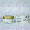 ماسک زیر چشم آشیانه پرنده