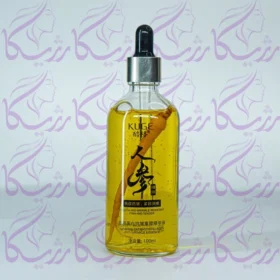 kuge ginseng serum