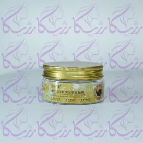 kuge eye mask