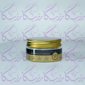 kuge collagen eye mask