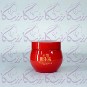 kuge moisturizer