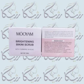اسکراب روشن کننده بیکینی