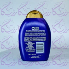 شامپو او جی ایکس