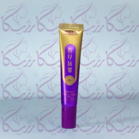 رتینول دور چشم