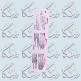 ژل ضد تیرگی دور چشم فرانسوی