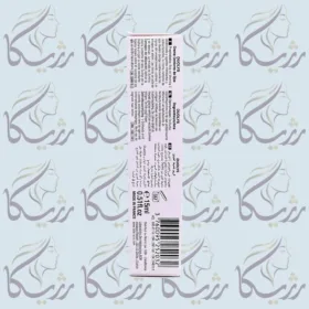 کرم ضد چروک دور چشم فرانسوی