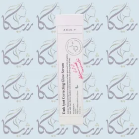 سرم دارک اسپات اکسیس وای