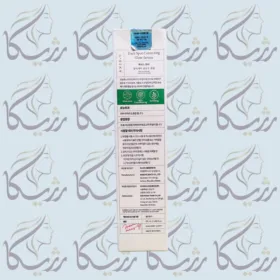 سرم نیاسینامید ۵ درصد کره‌ای