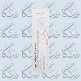 سرم دور چشم اکسیس وای غلطکی