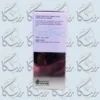 سرم هیالورونیک اسید آنوا