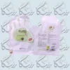 ماسک دست آووکادو بریلی