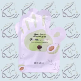 ماسک دستکشی آووکادو بریلی