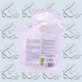 ماسک دستکشی نارگیل بریلی