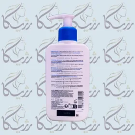 CeraVeMoisturisingLotion