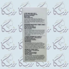 لوسیون مرطوب‌کننده کلینیک پلاس