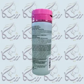 شوینده کلینیک فرمول پوست چرب