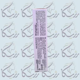 کرم ضد تعریق زیر بغل