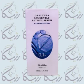 سرم رتینول ۰.۱ درصد کره‌ای