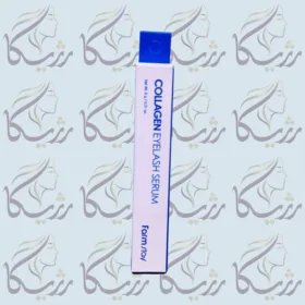 سرم مژه و ابرو فارم استی