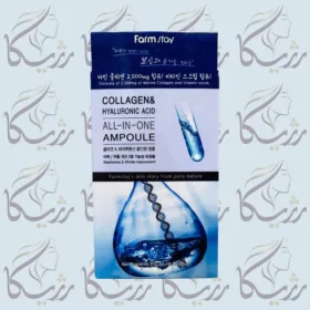 ژل آبرسان فارم استی ۲۵۰ میل