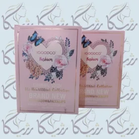 پالت آرایشی کتابی آی گود کو