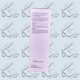 اسنس حلزون و پپتید جومیسو