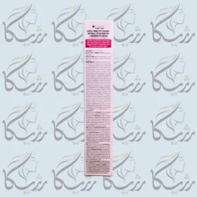 کی سکرت سئول ۱۹۸۸ دور چشم