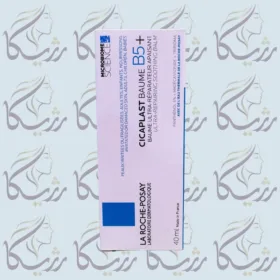 سیکاپلاست بوم B۵ پلاس