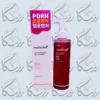 ژل شستشوی مدیکیوب PDRN