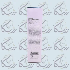 فوم شستشو کنترل منافذ