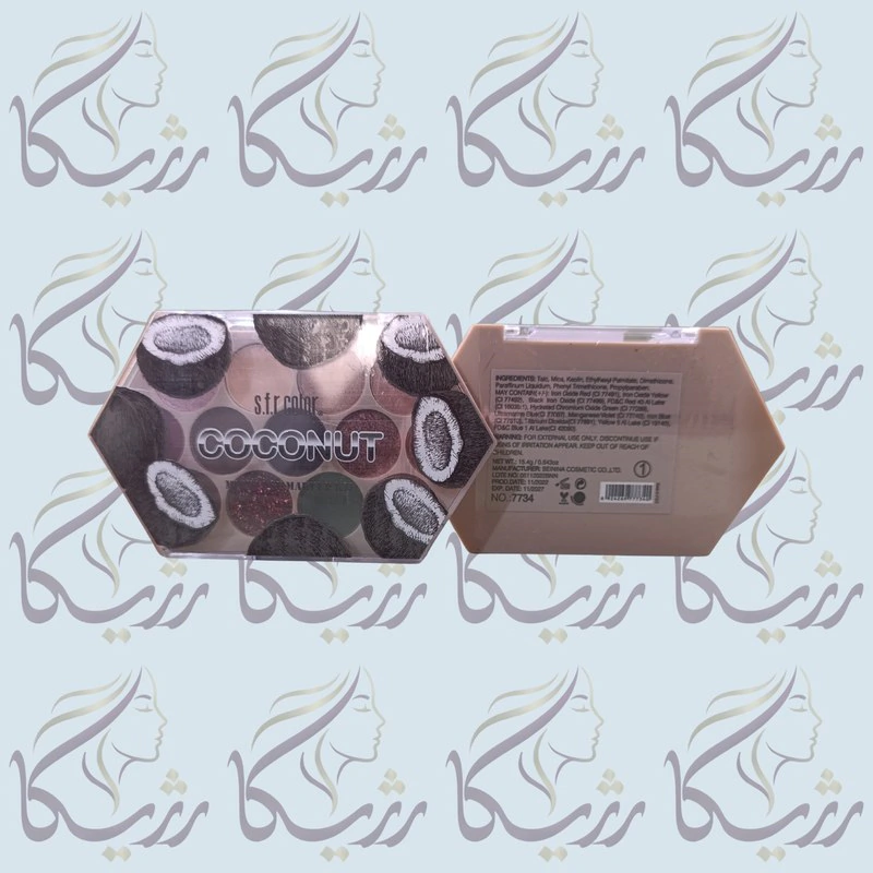 پالت سایه 13 رنگ s.f.r color مدل نارگیلی-Coconut