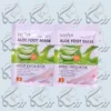 ماسک پا آلوئه ورا سادور
