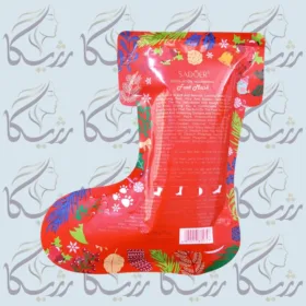 ماسک پا کادویی سادور