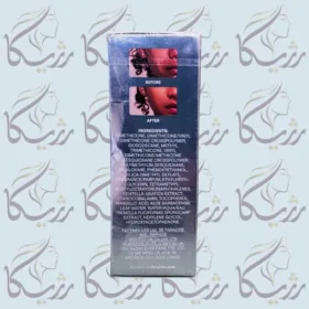 پرایمر شیگلم ژلی