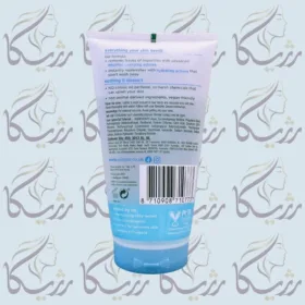 ژل شستشو واتربوست سیمپل