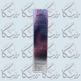 کرم رتینول ریدل شات
