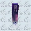 کرم دور چشم نامبوزین شماره ۹