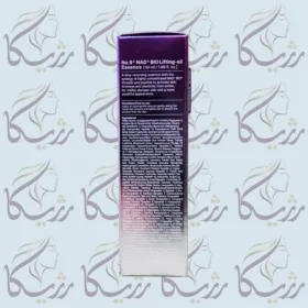 سرم لیفتینگ نامبوزین ۵۰ پپتید
