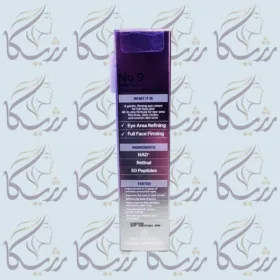 کرم دور چشم رتینول نامبوزین